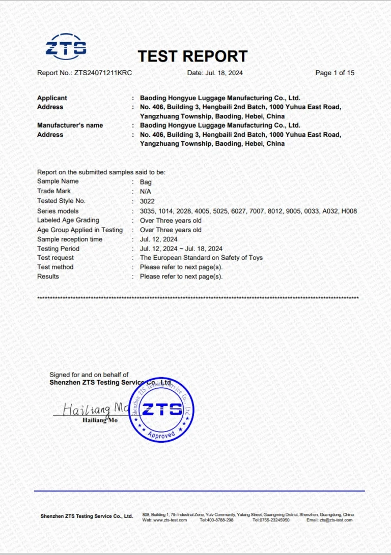 CE certified image 2