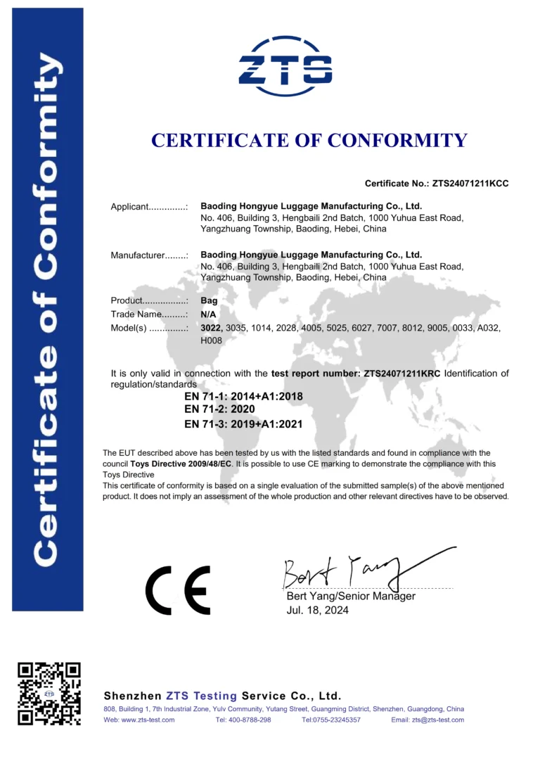 CE certified image 1