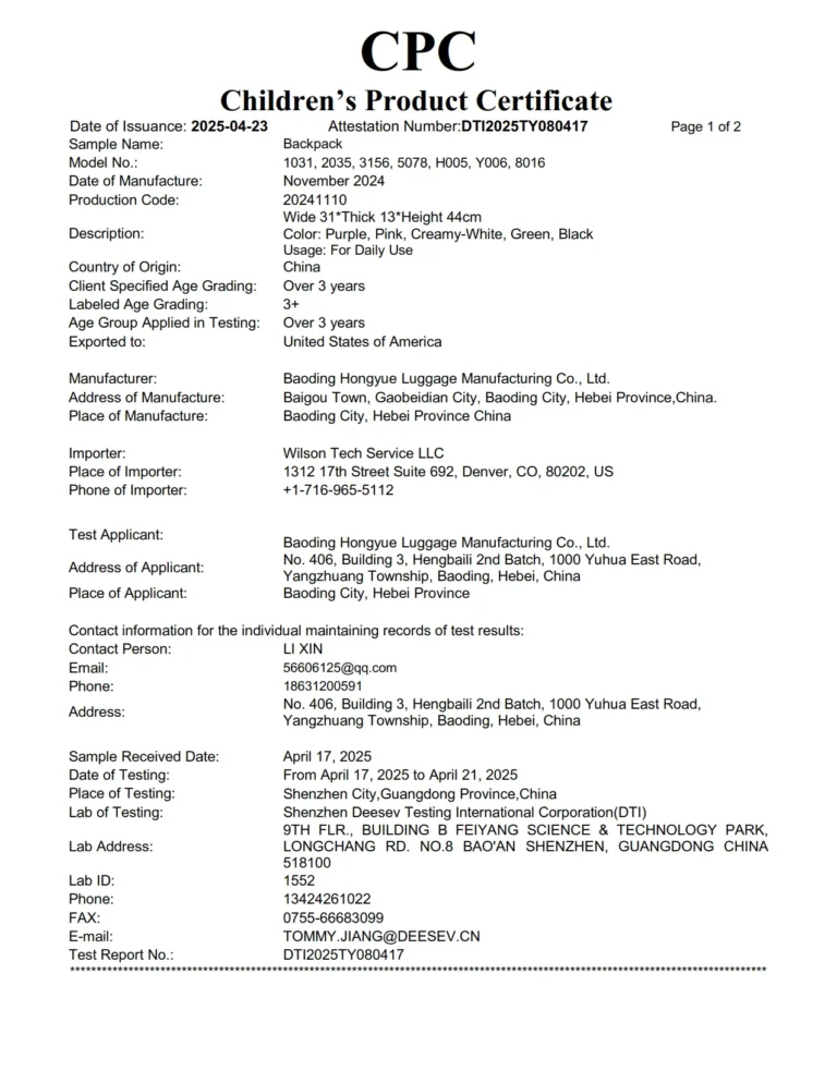 Children's Product Certificate page two